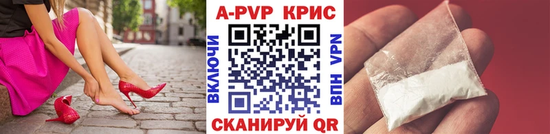 Alfa_PVP мука Лосино-Петровский