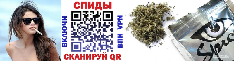 как найти закладки  shop наркотические препараты  Бутират бутик  Лосино-Петровский 