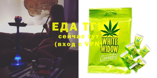 mix Алзамай