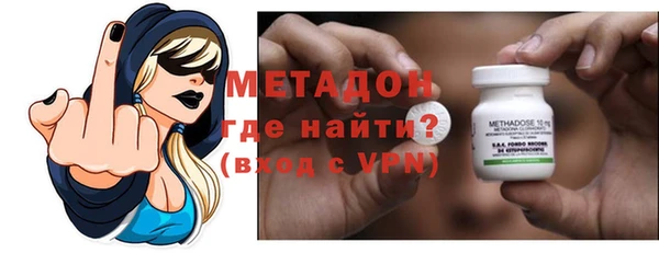 кокаин премиум Алексин