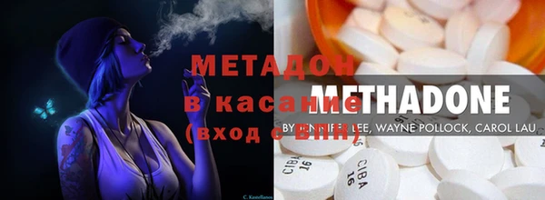 mix Алзамай