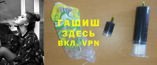mix Алзамай