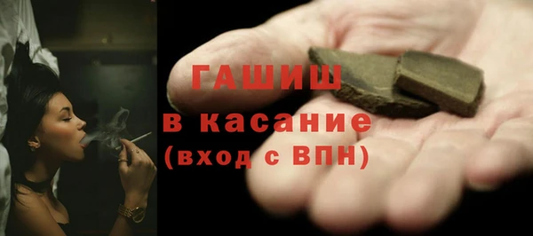 mix Алзамай