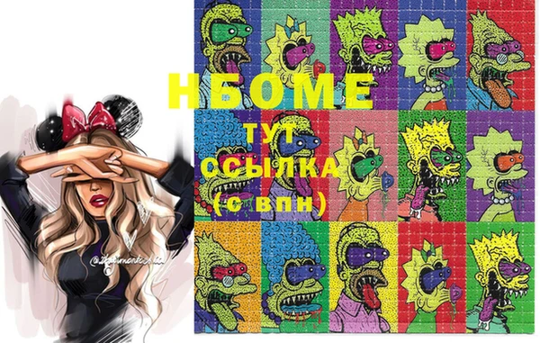 прущая мука Алексеевка