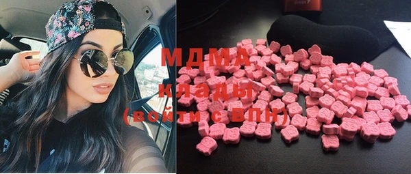 прущая мука Алексеевка