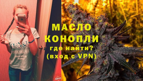 спиды Липки