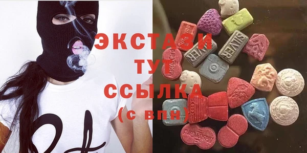 прущая мука Алексеевка