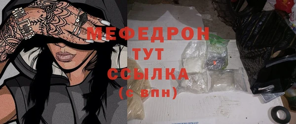 метадон Лиски
