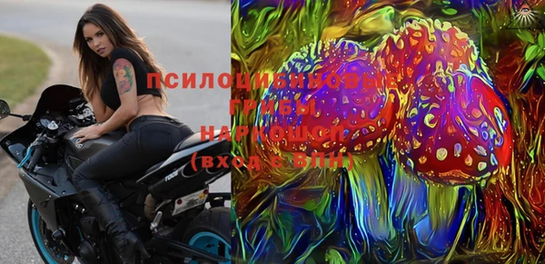 прущая мука Алексеевка