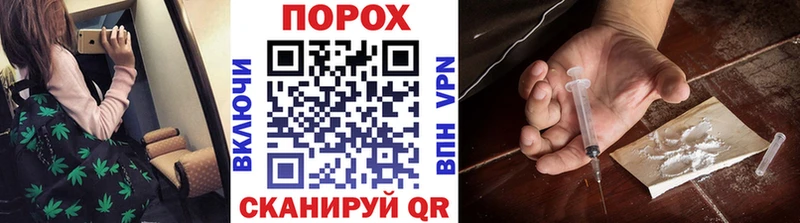 Первитин Декстрометамфетамин 99.9%  как найти закладки  Лосино-Петровский 